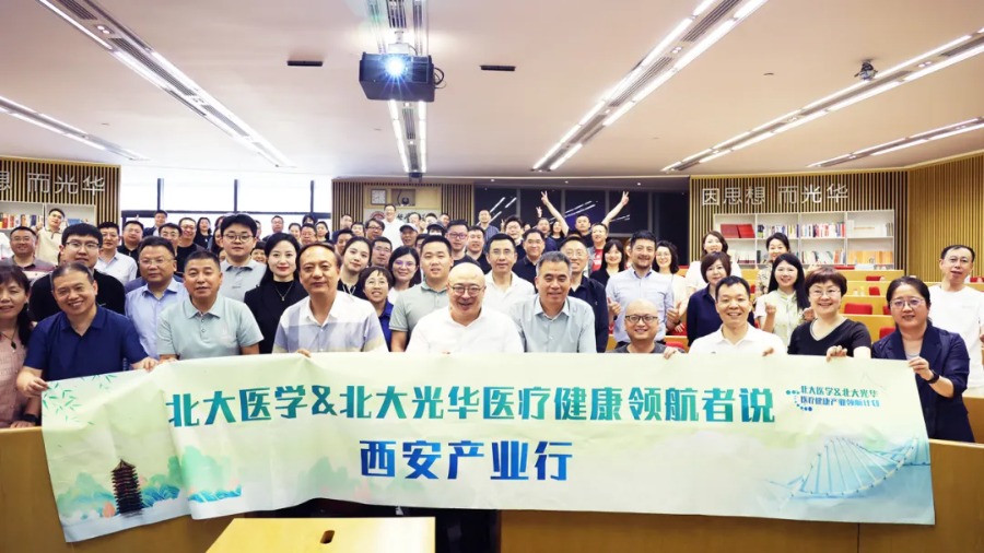 安博电竞·(中国区)官方网站