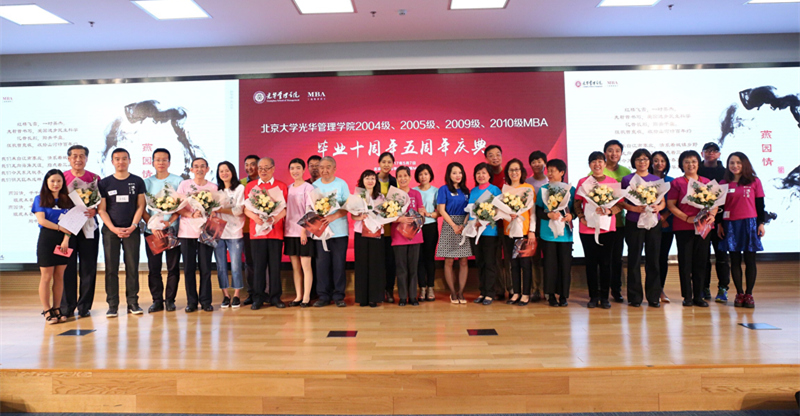 AB7B6413221B4F5ED05E83F6BAF_35B6EAE8_456D3