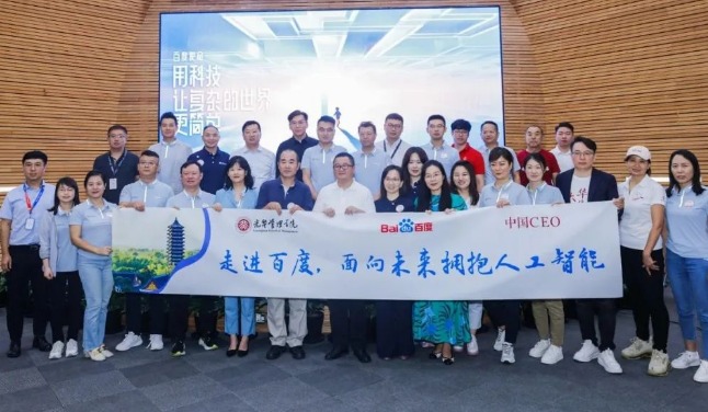 安博电竞·(中国区)官方网站