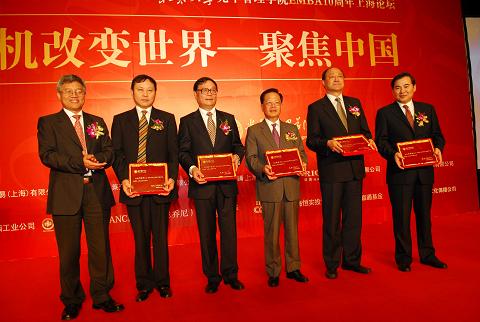 安博电竞·(中国区)官方网站