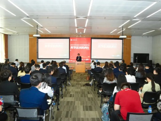 安博电竞·(中国区)官方网站