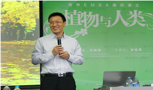 安博电竞·(中国区)官方网站