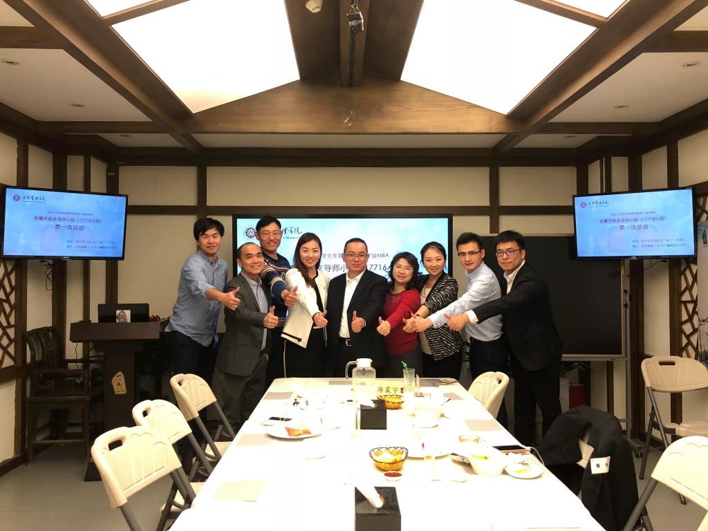 安博电竞·(中国区)官方网站