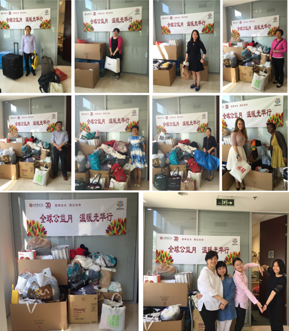 安博电竞·(中国区)官方网站