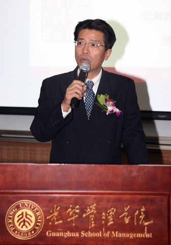 安博电竞·(中国区)官方网站