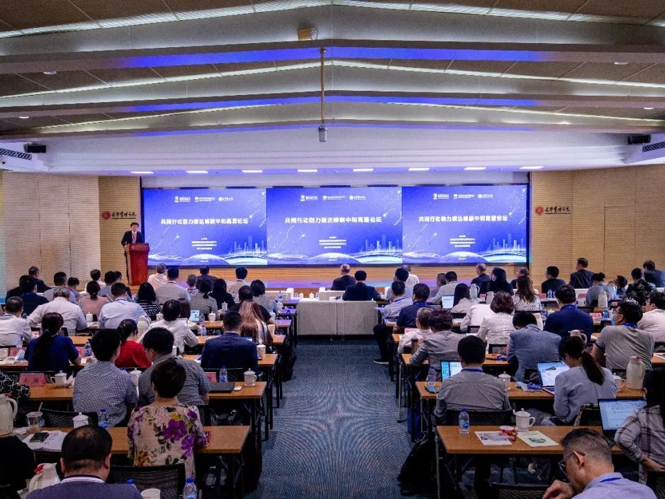 安博电竞·(中国区)官方网站