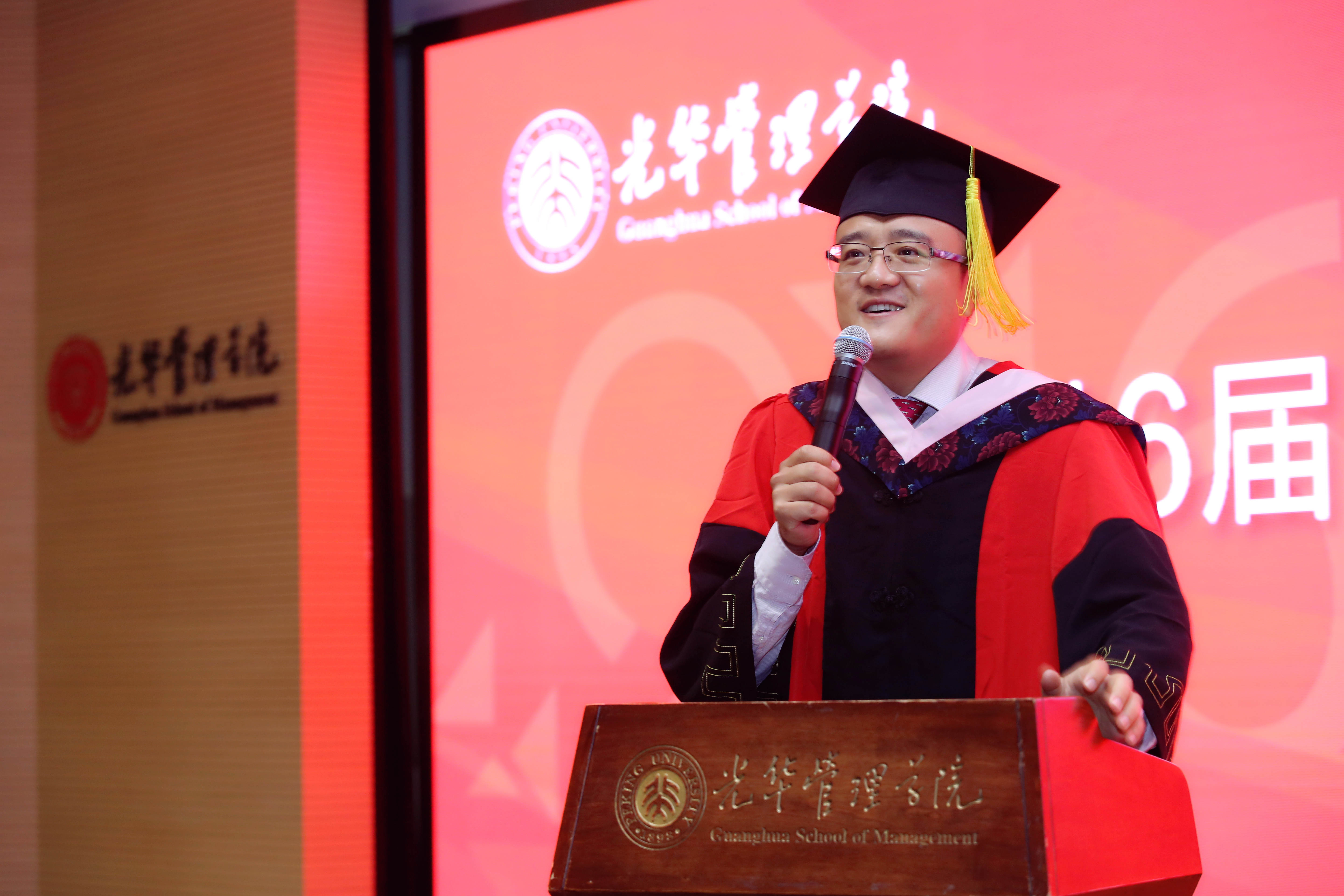 安博电竞·(中国区)官方网站