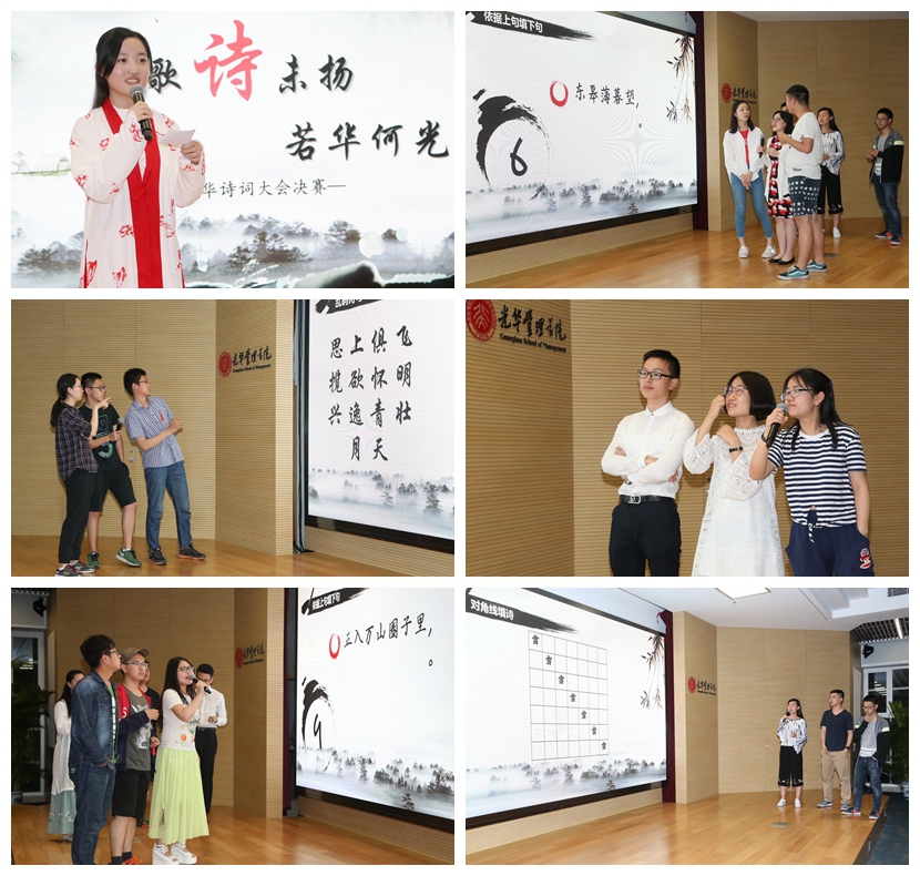 安博电竞·(中国区)官方网站