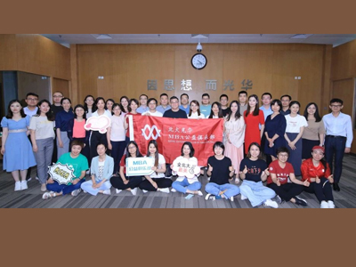 安博电竞·(中国区)官方网站