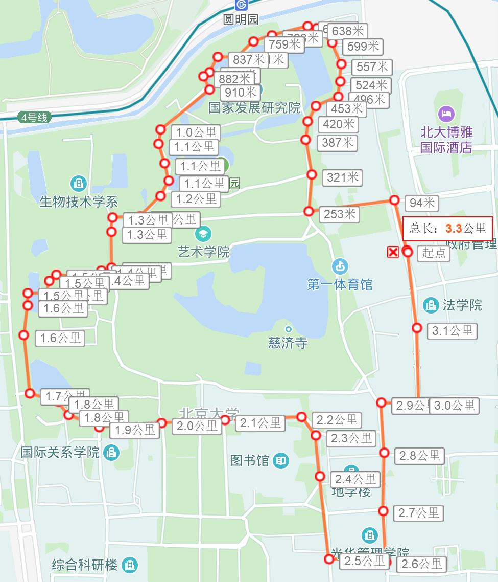 1B5C60F9EBB56343B133DC53095_2238FD26_2349C