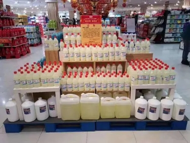 安博电竞·(中国区)官方网站