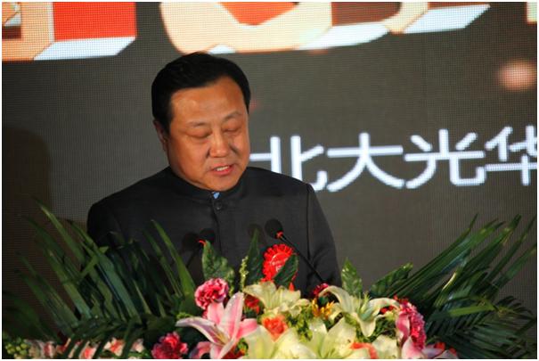 安博电竞·(中国区)官方网站