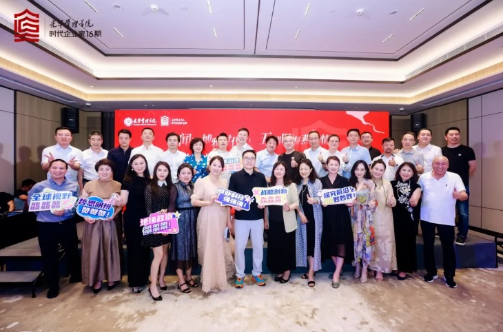 安博电竞·(中国区)官方网站