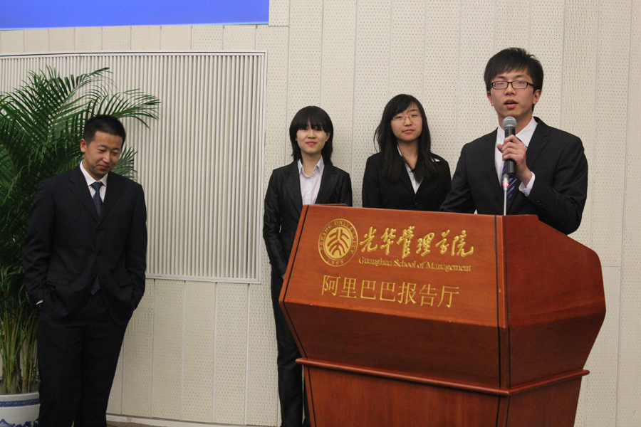 安博电竞·(中国区)官方网站