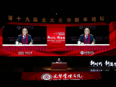 安博电竞·(中国区)官方网站