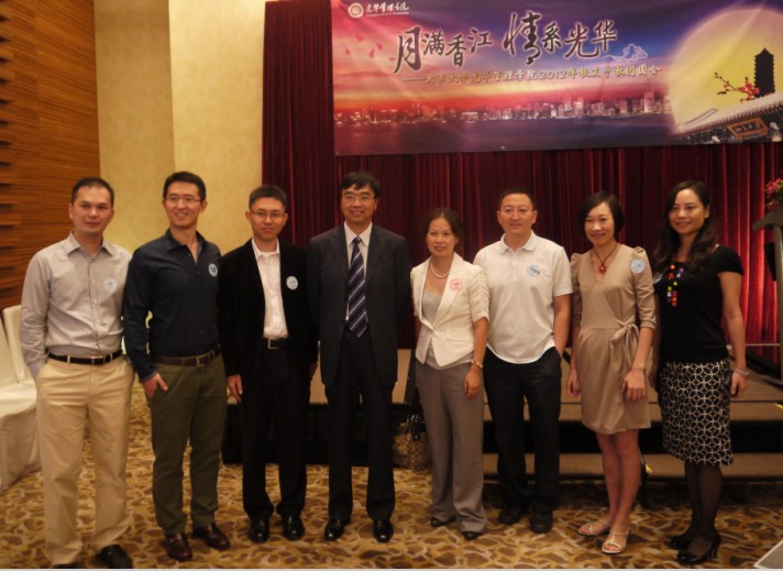 安博电竞·(中国区)官方网站