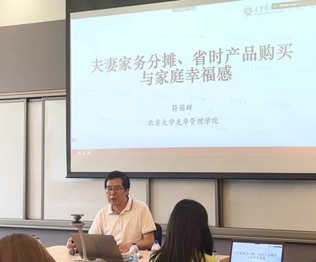 2E2CBA0902C7BDC014CD04122D2_C6FD7492_4625