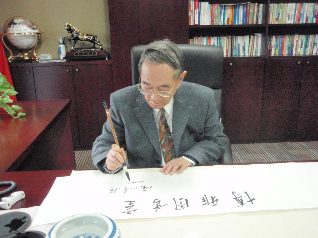 DE5972AE44A489BBBF4D224771A_912598DB_18F70