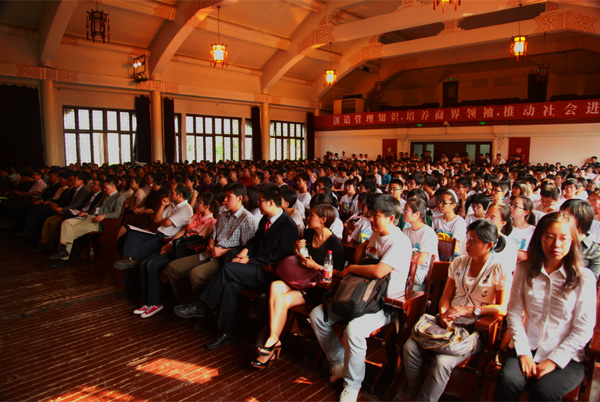 72E357C97BD23284837136AF94B_5072A87F_26EFC.jpg?e= 安博电竞·(中国区)官方网站