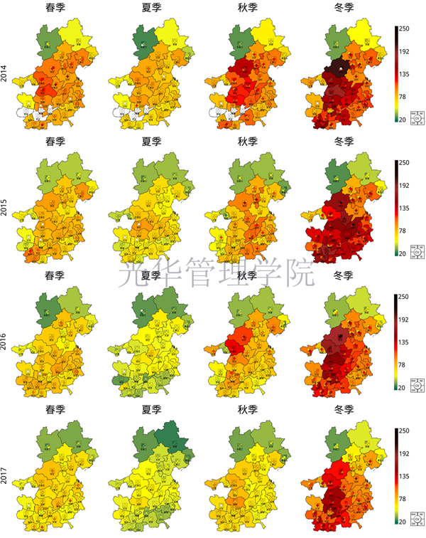 安博电竞·(中国区)官方网站