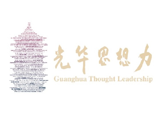 安博电竞·(中国区)官方网站