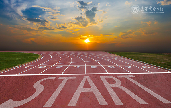 安博电竞·(中国区)官方网站