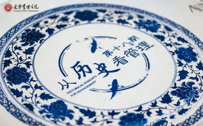 安博电竞·(中国区)官方网站