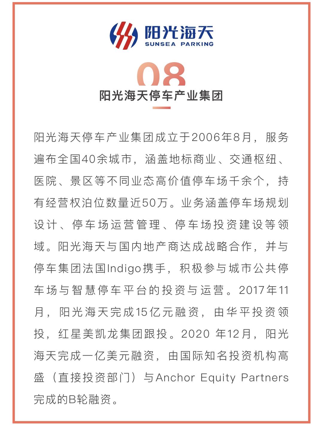 29FE6C7D45FAF3BB8645D9405A7_155BA9EB_29F5E