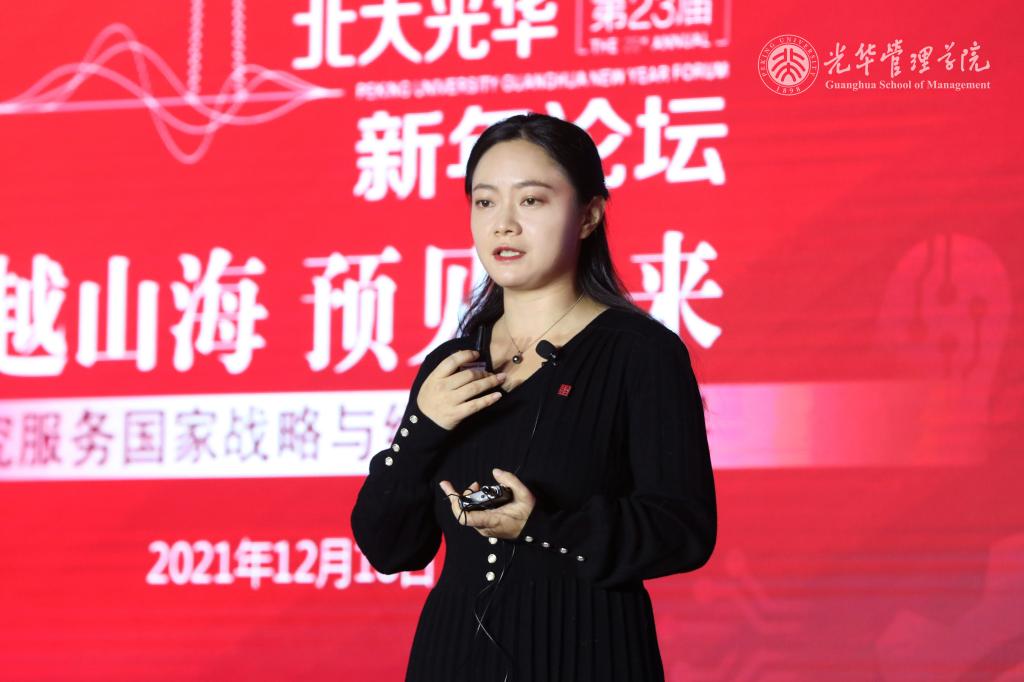 安博电竞·(中国区)官方网站