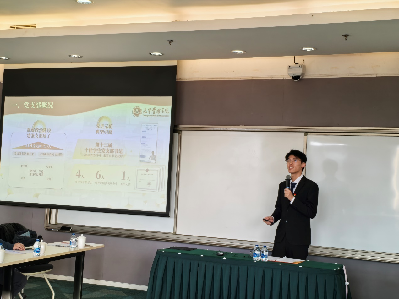 8FA7F50BCD58D259B88276ED139_D596026F_367A6