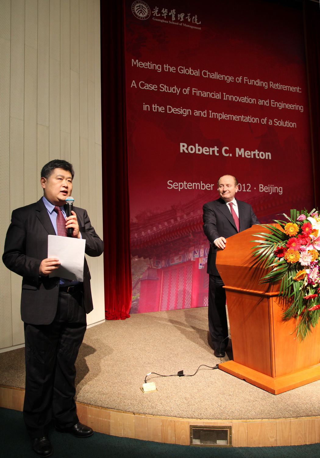 安博电竞·(中国区)官方网站