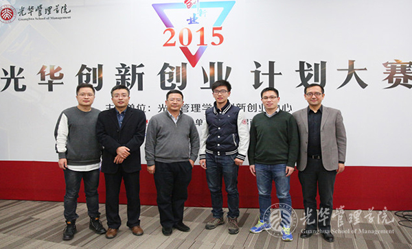 安博电竞·(中国区)官方网站