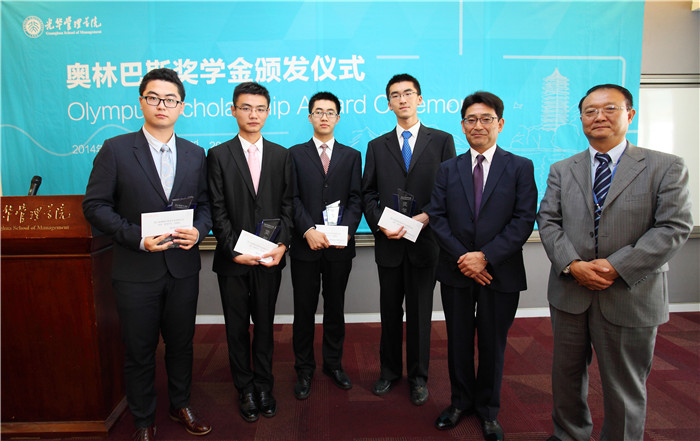 安博电竞·(中国区)官方网站