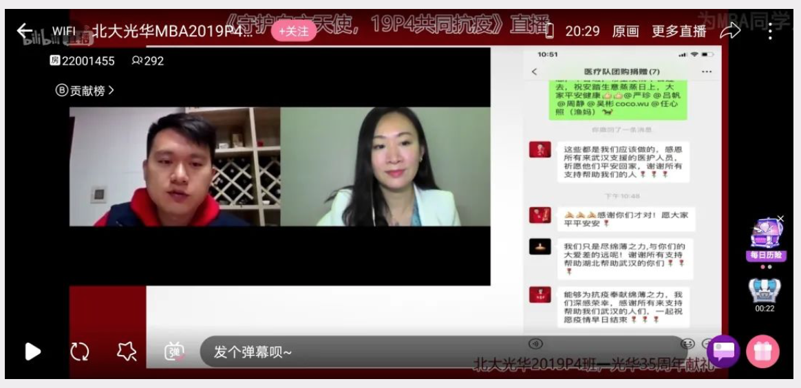 9F43B030E0C49D5804A2E55D051_09D7AF90_8EC49