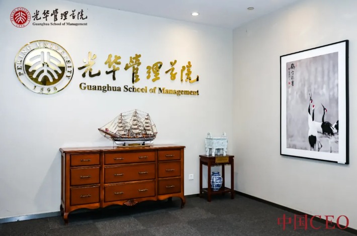 安博电竞·(中国区)官方网站