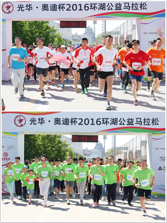 安博电竞·(中国区)官方网站