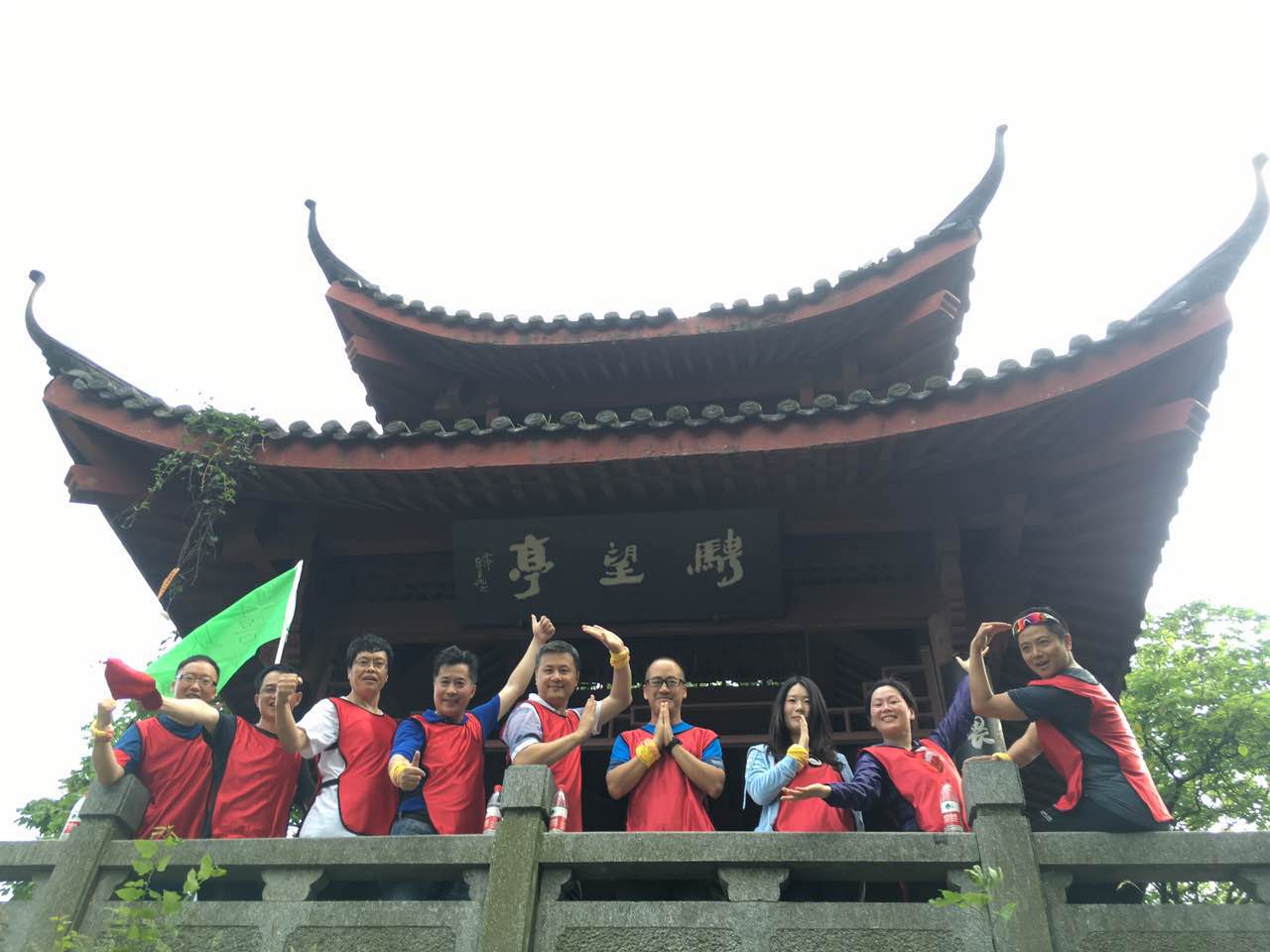 在一起，，，，前行——记北大安博电竞EMBA华东校友会杭州“在一起”活动