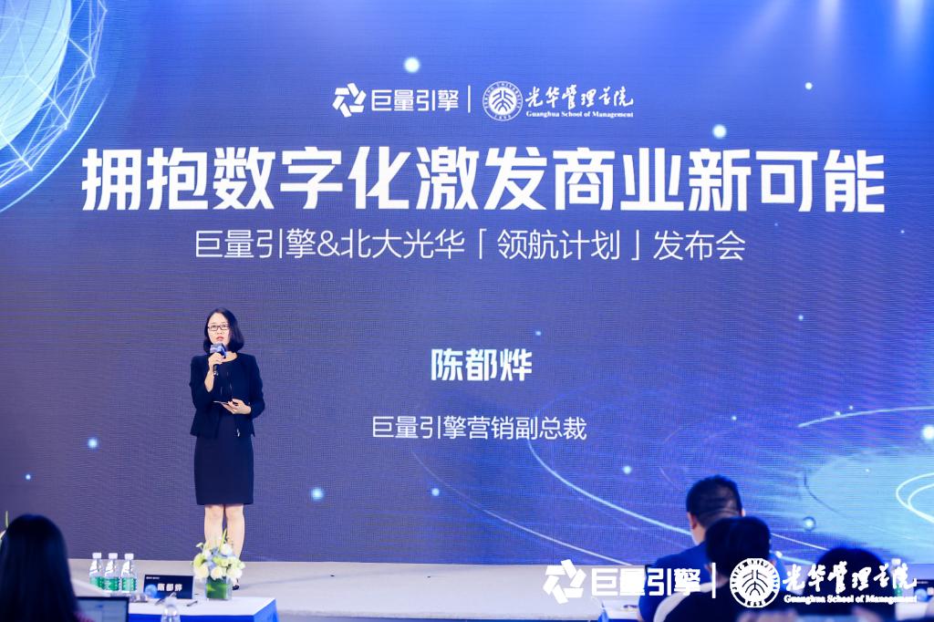 50221A7AD5DA4CA6097057A0943_40B2FFE0_1A9DC