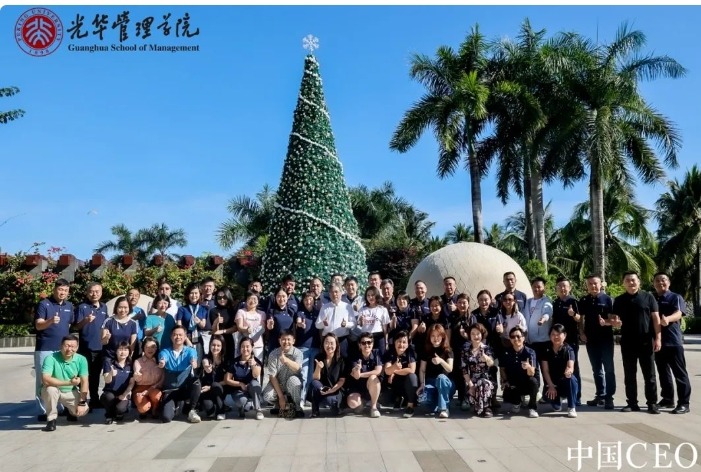 安博电竞·(中国区)官方网站