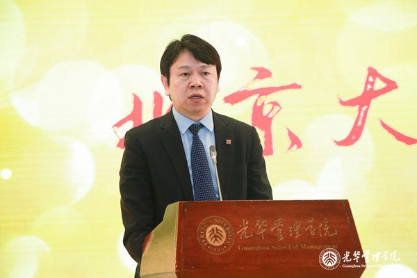 893D129F1CBCE1A46E9AA6974C2_A0CE8522_8BEF