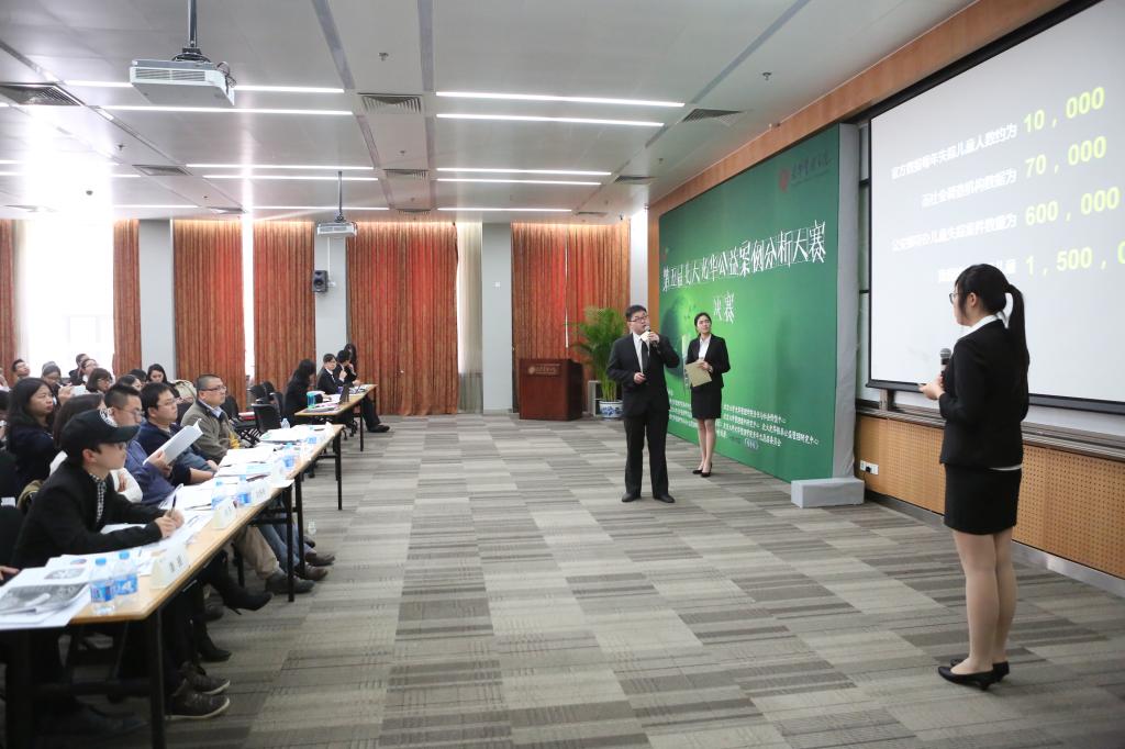 安博电竞·(中国区)官方网站