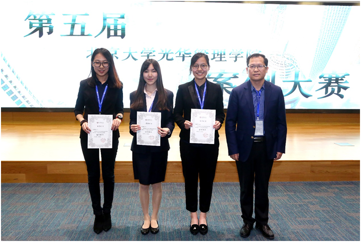 安博电竞·(中国区)官方网站