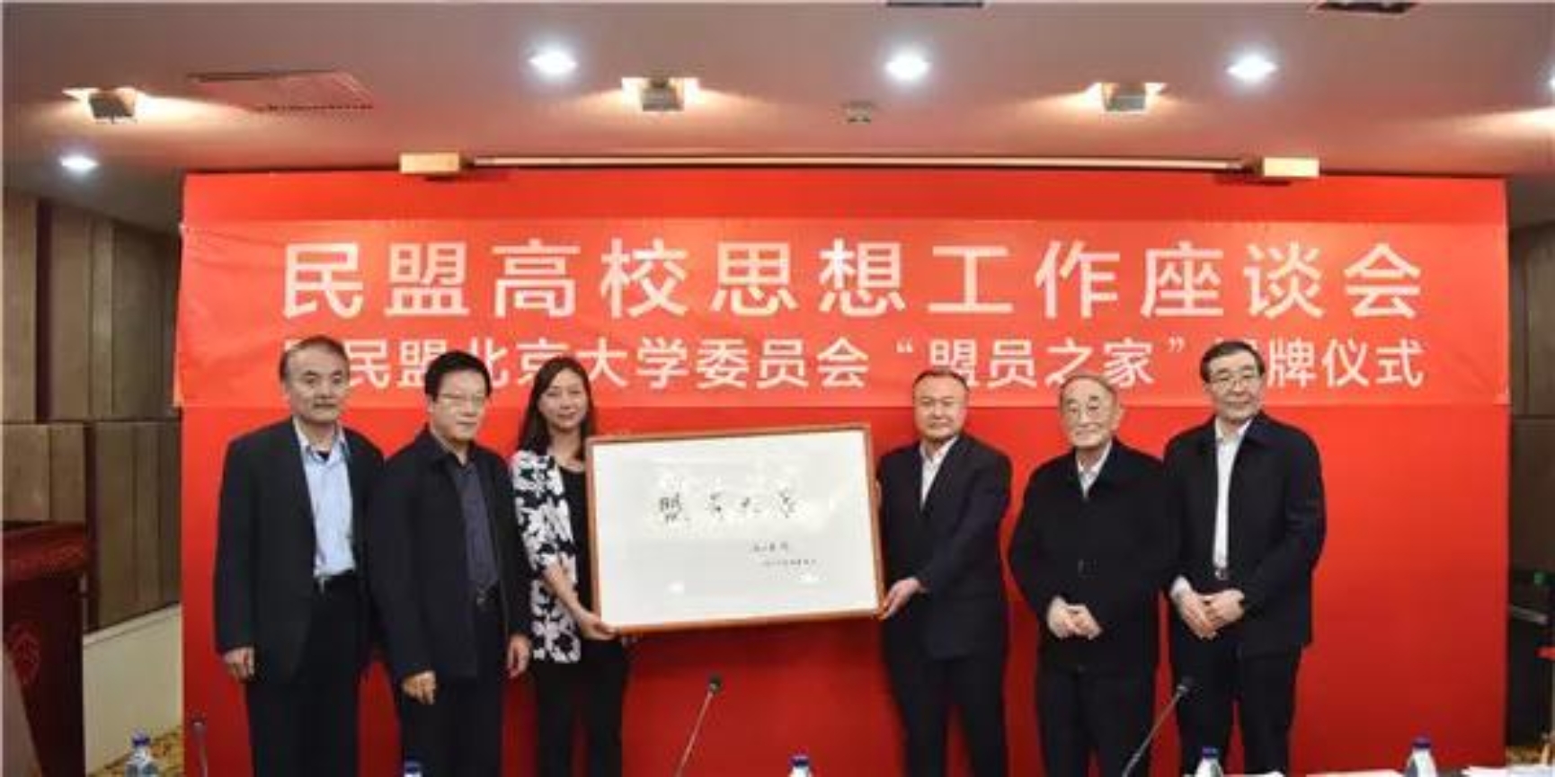 3EF777F9CB347C429A9DFFCD64B_D6C7F3D9_8D4F7