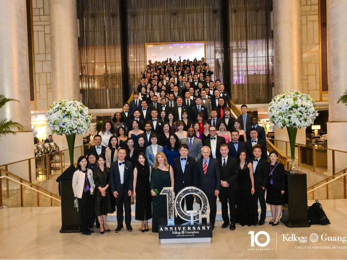 安博电竞·(中国区)官方网站