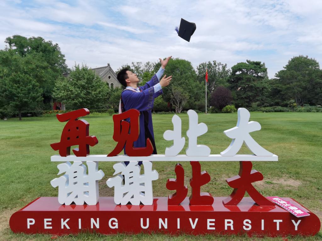 935779AF703C1B75E2BC219146F_816FA044_1D6EB