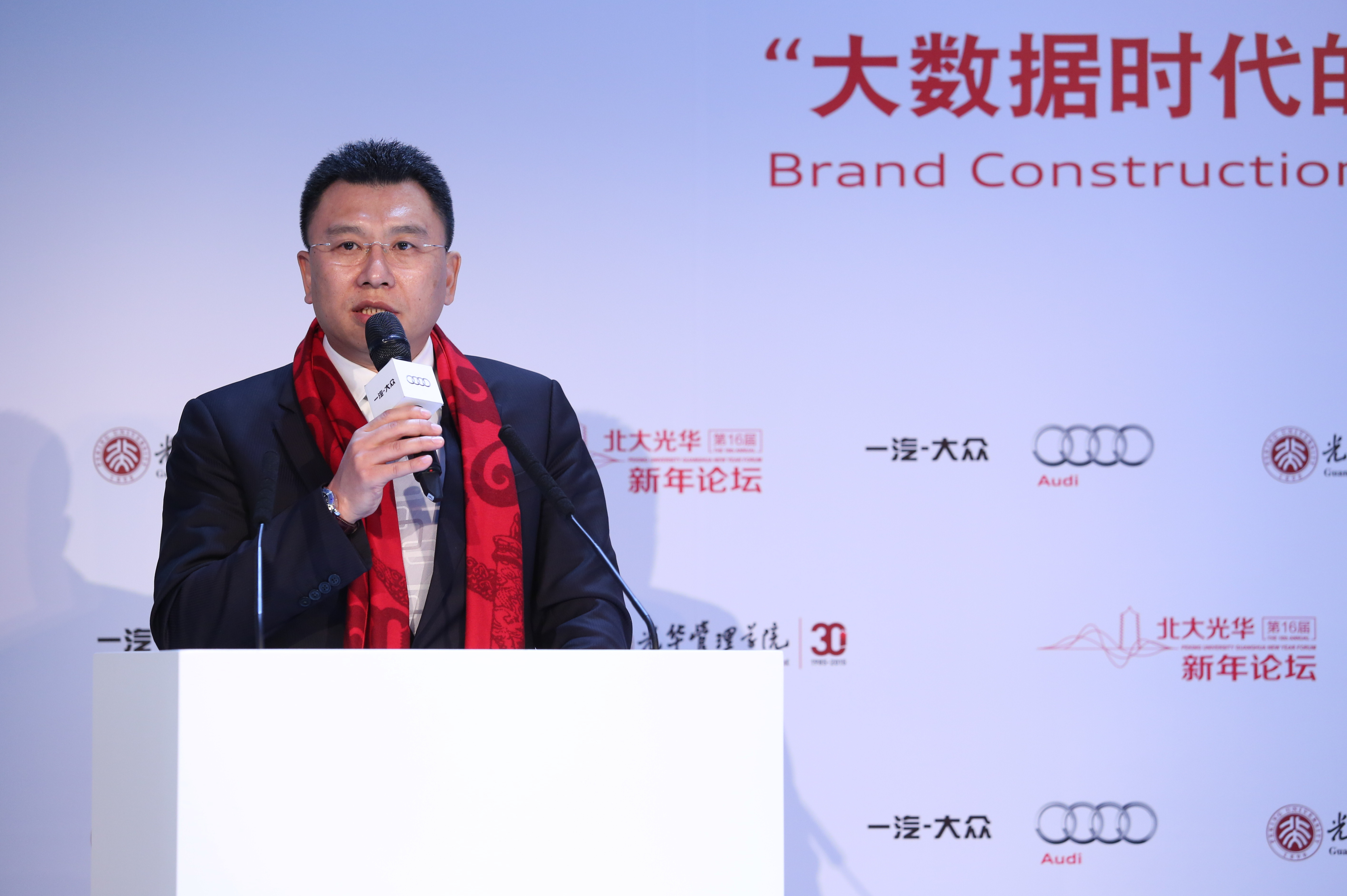 安博电竞·(中国区)官方网站