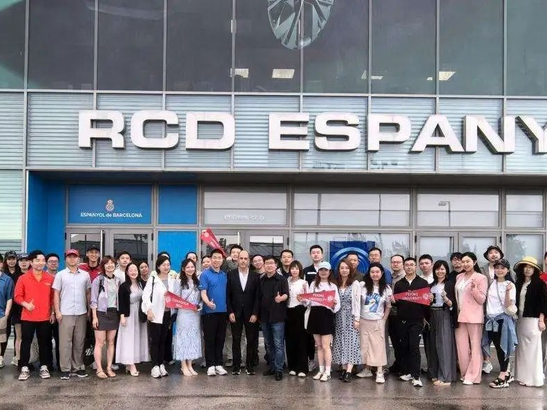 安博电竞·(中国区)官方网站