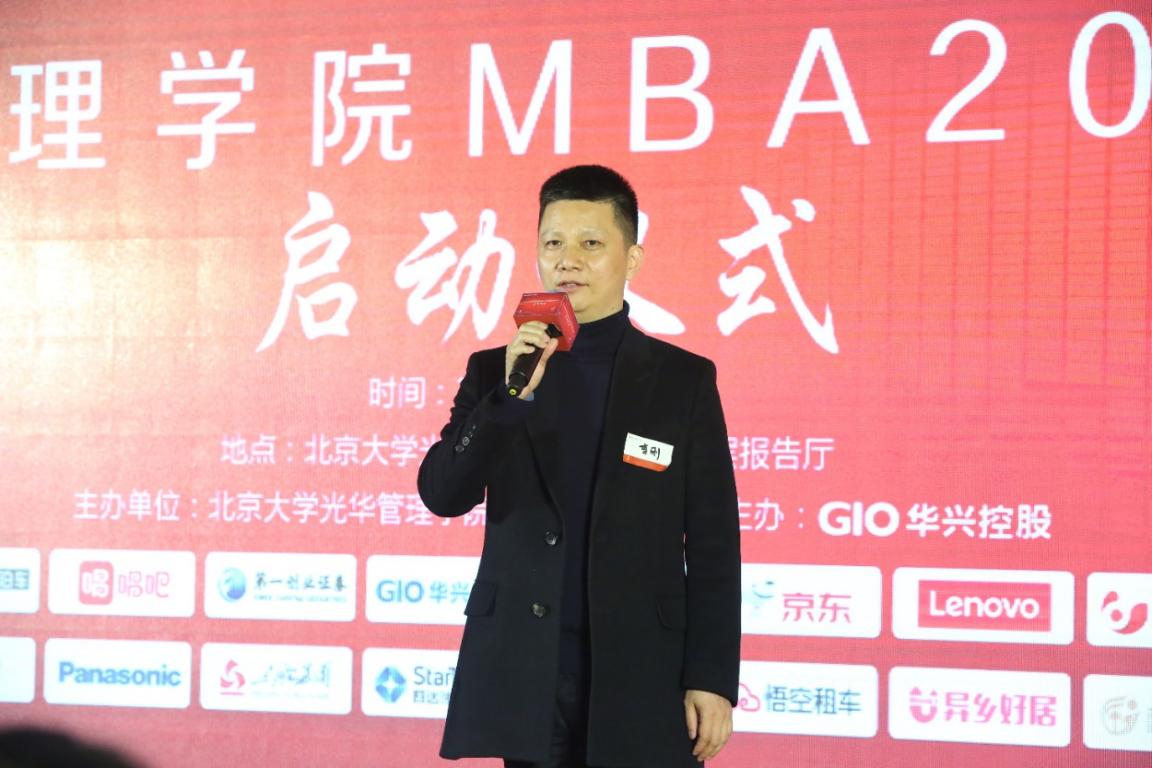 C60E12D7EF266BD7C629823574B_62C22ACB_16801