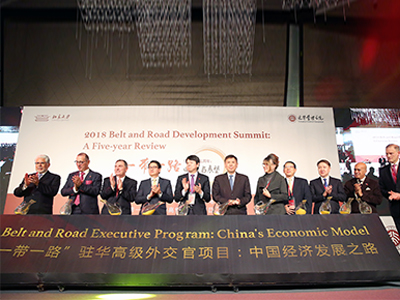 安博电竞·(中国区)官方网站