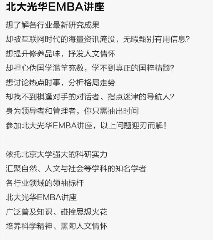 61D6E96F701FF98D6FA0CC6C322_89666EE8_104F2